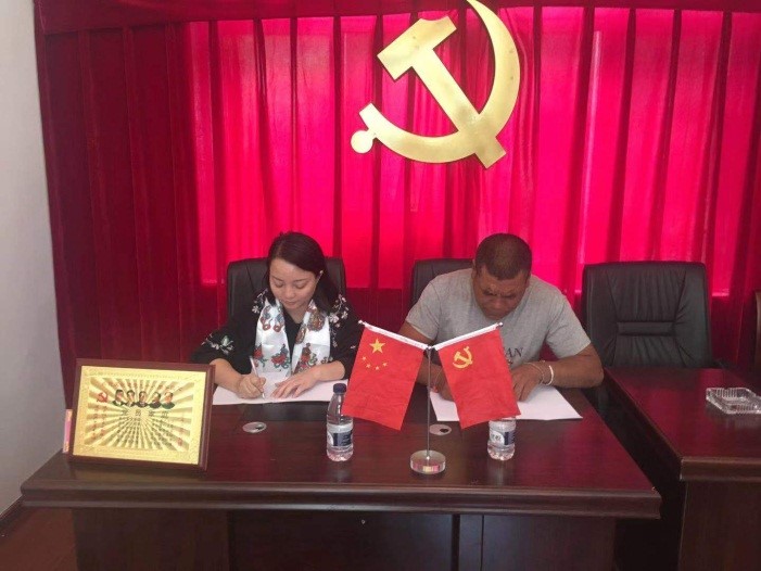 k8凯发国际科技心系高原藏区，助力贫困儿童圆梦